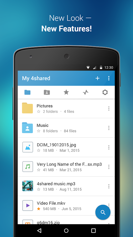 4shared | Screenshot