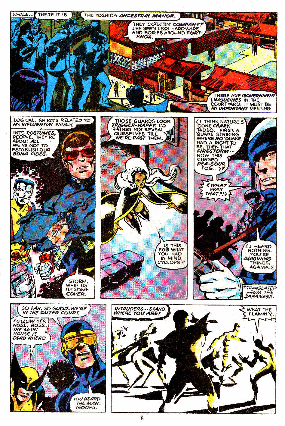 Classic X-Men Issue #24 #24 - English 9