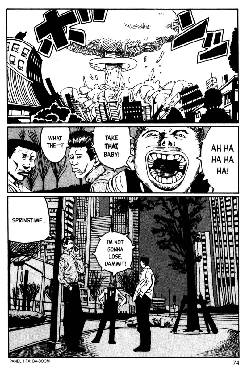 Read online Blue Spring comic -  Issue # TPB (Part 1) - 74