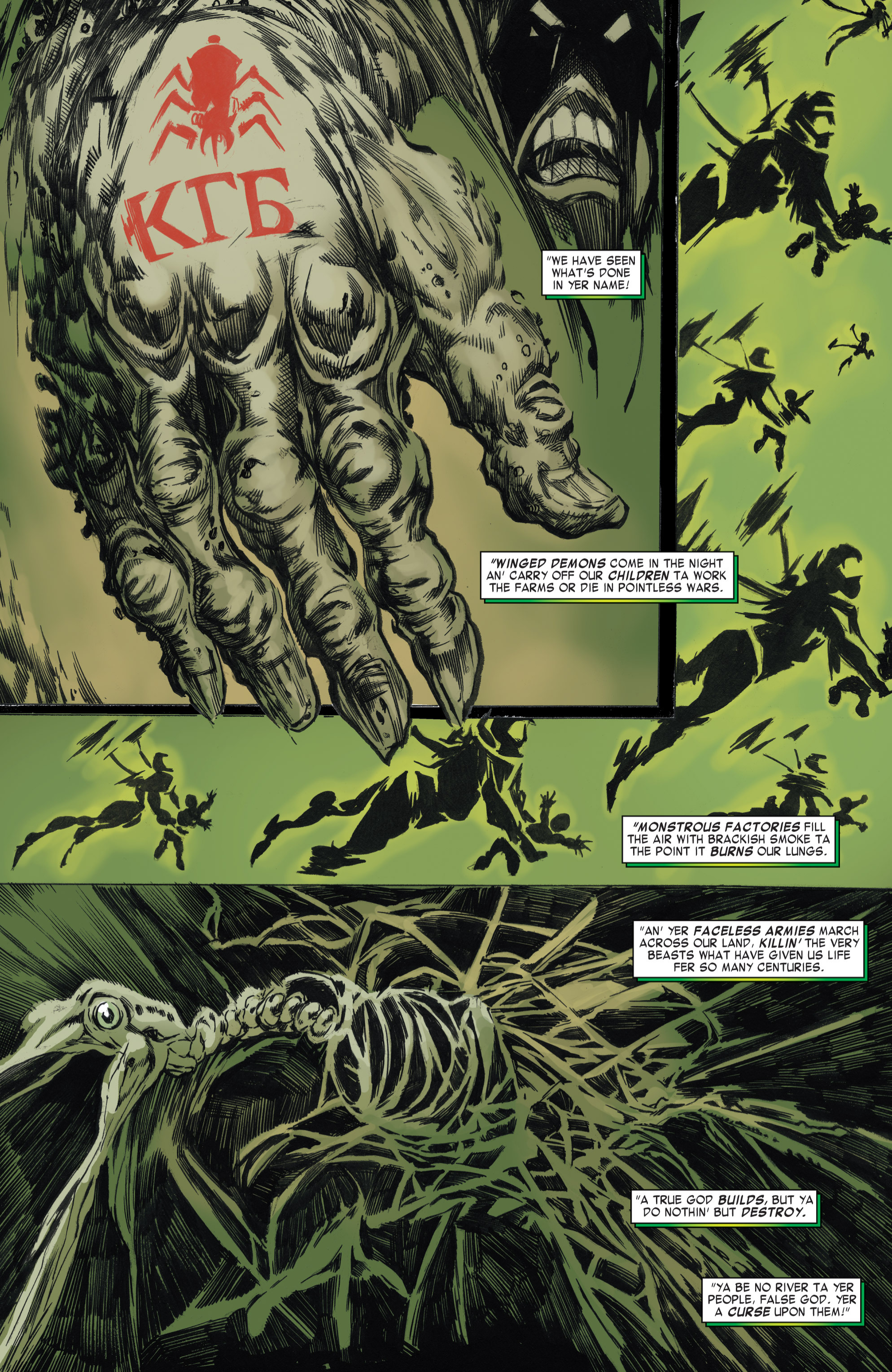 Read online Atomika comic -  Issue # _TPB 1 - 83