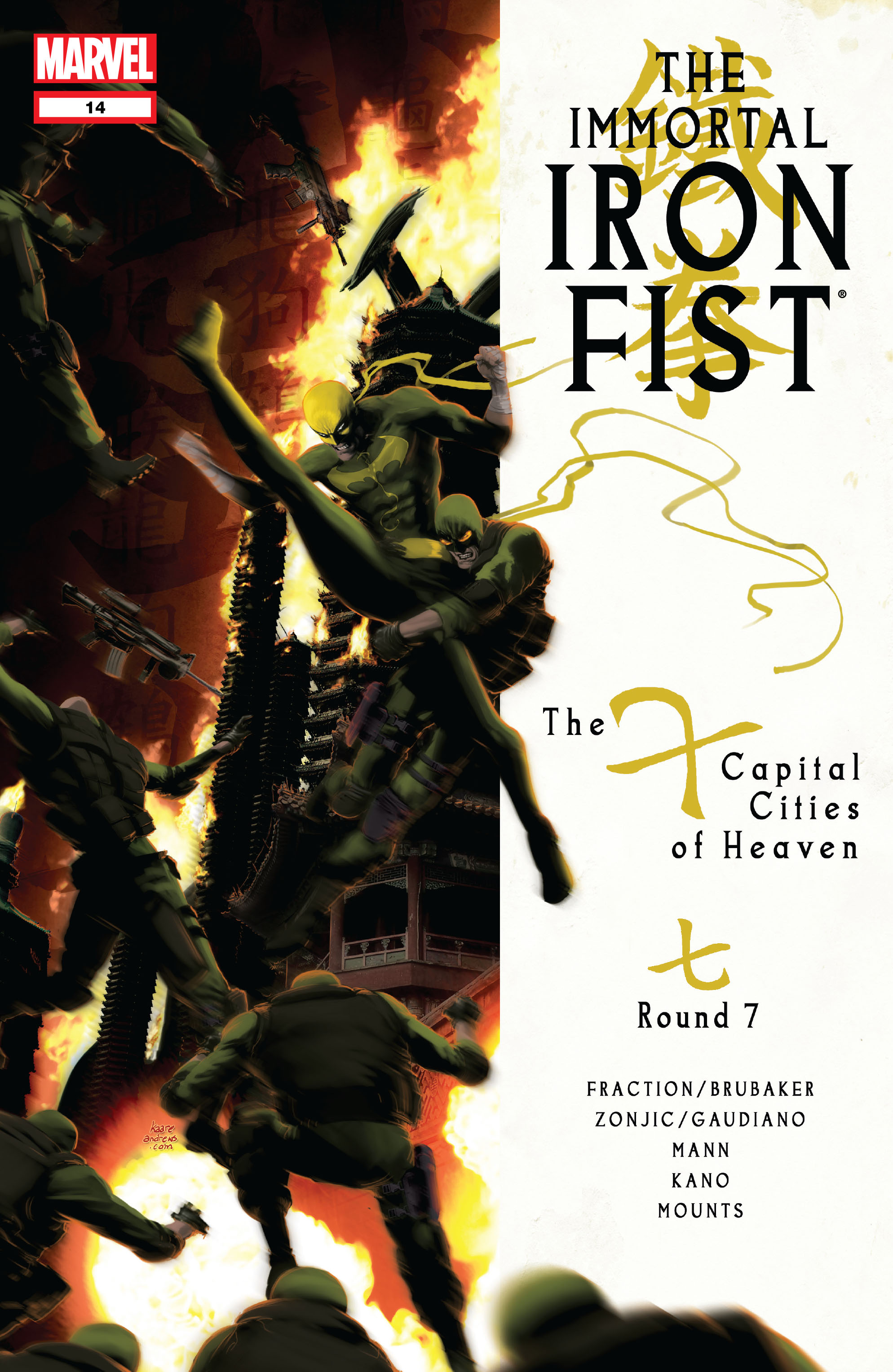 Read online The Immortal Iron Fist comic -  Issue #14 - 1