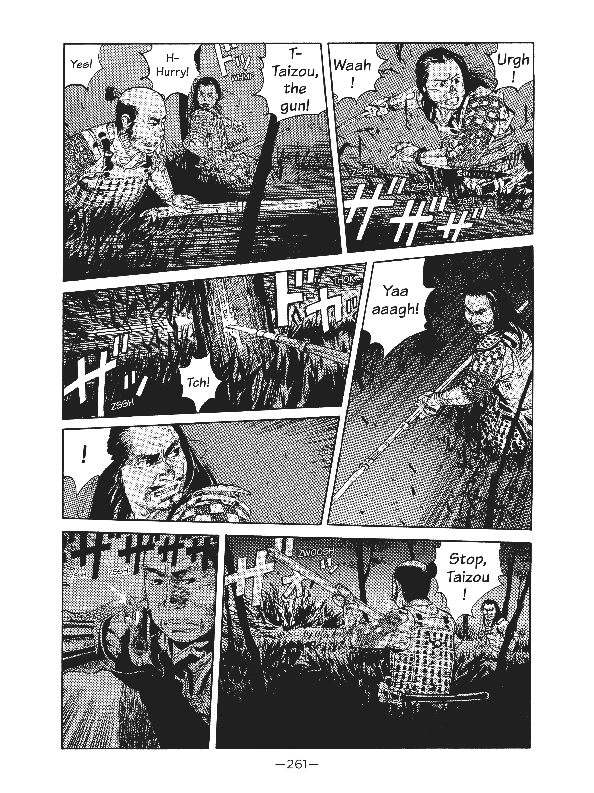 Read online Dream Fossil: The Complete Stories of Satoshi Kon comic -  Issue # TPB (Part 3) - 62