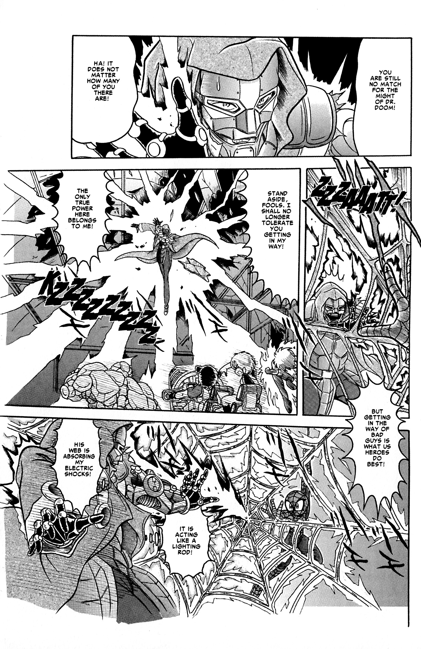 Read online Spider-Man J comic -  Issue # TPB 2 - 81