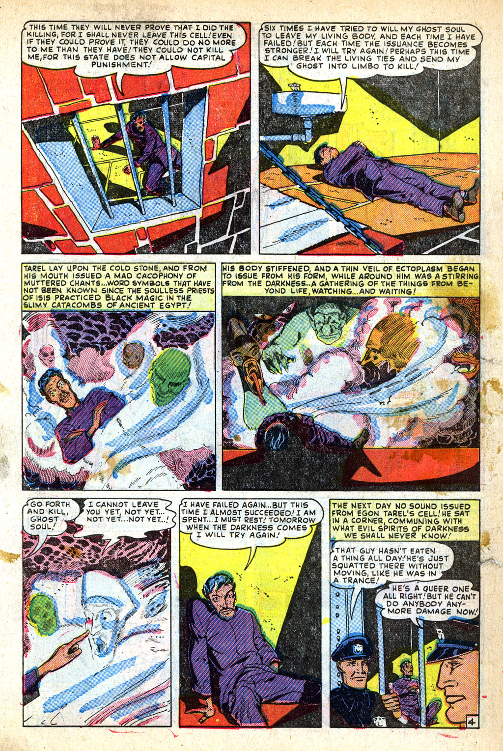 Read online Suspense comic -  Issue #9 - 7