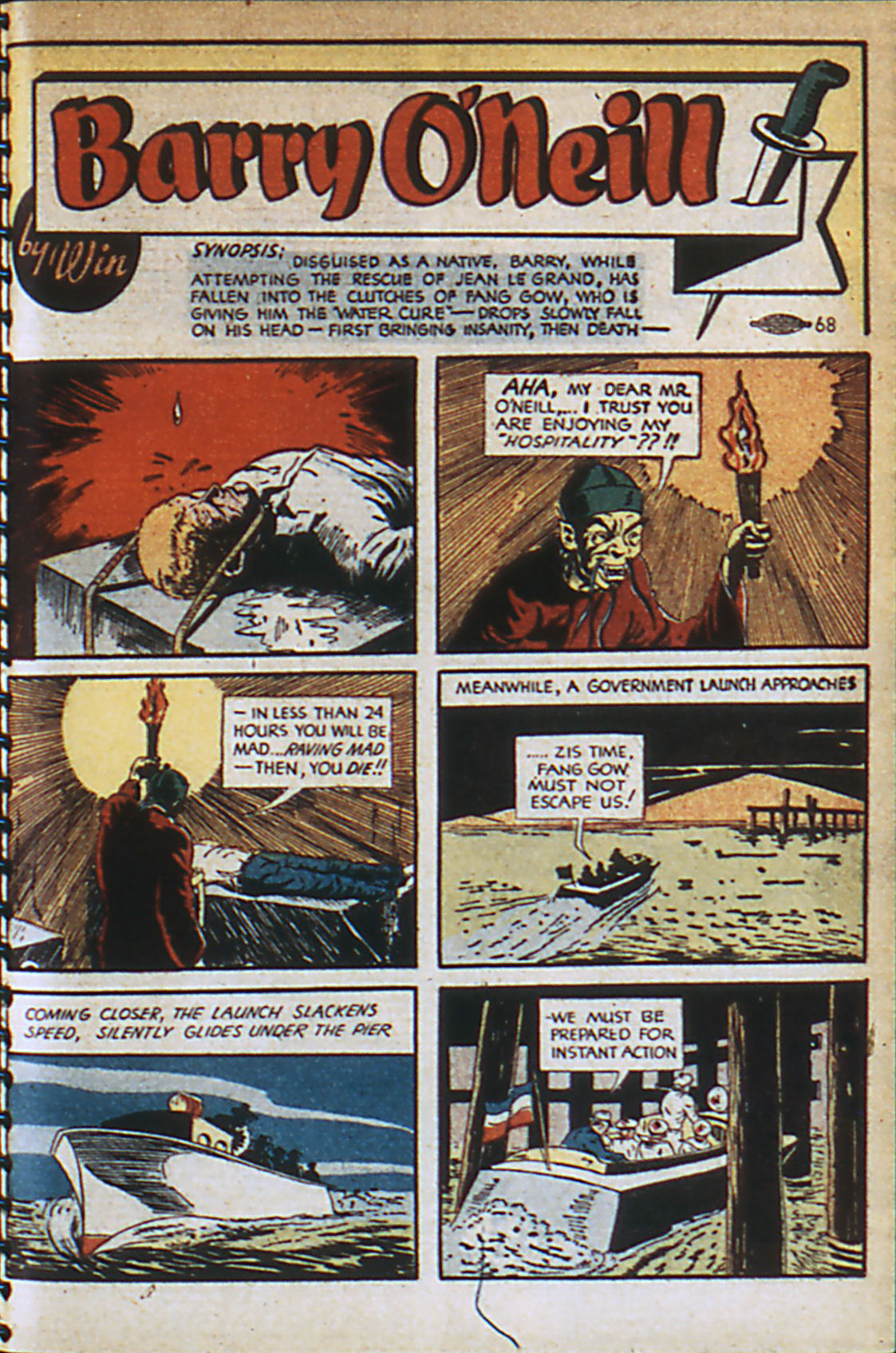 Read online Adventure Comics (1938) comic -  Issue #37 - 4