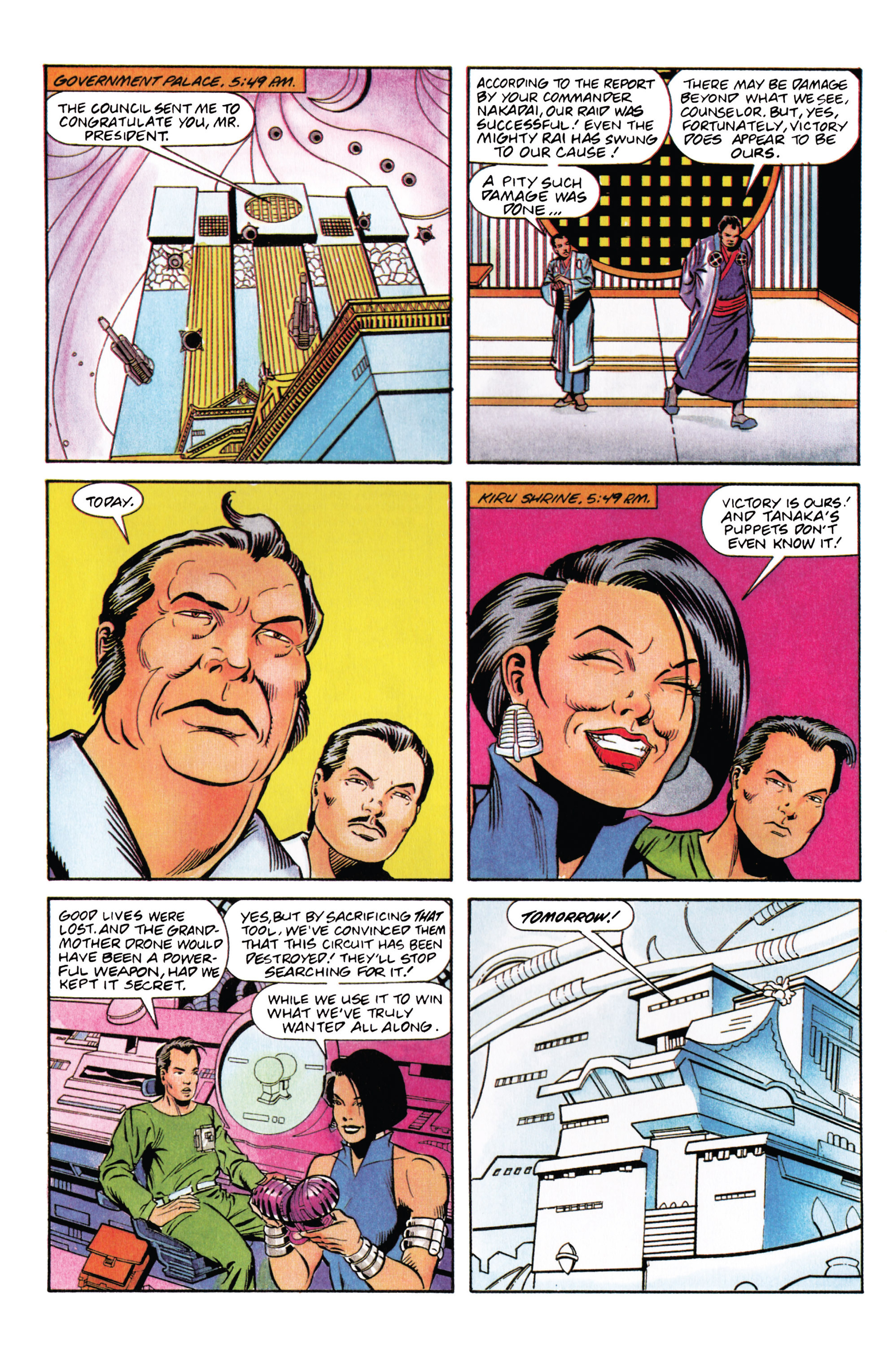 Rai (1992) Issue #1 #2 - English 24
