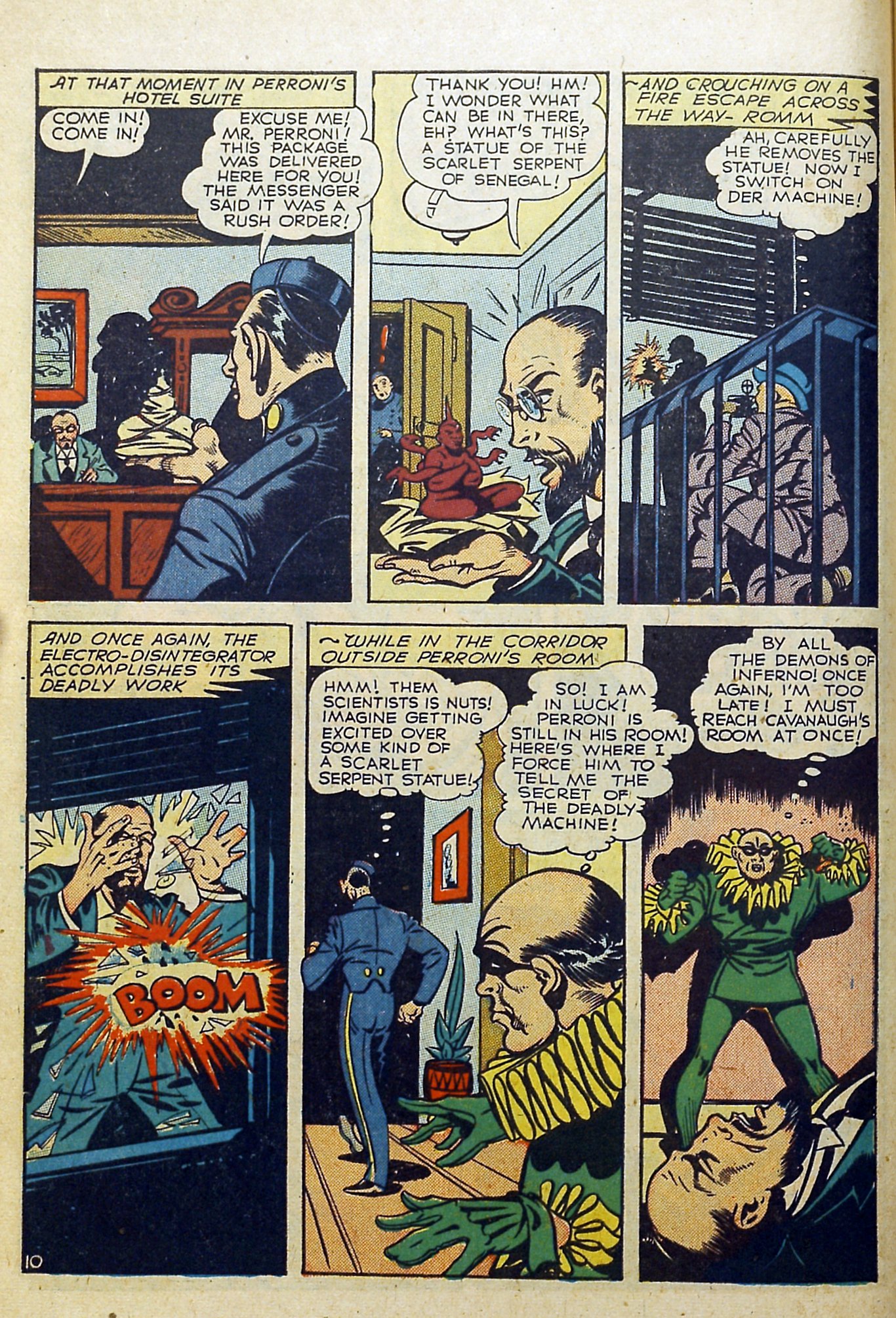 Read online Four Favorites comic -  Issue #18 - 12