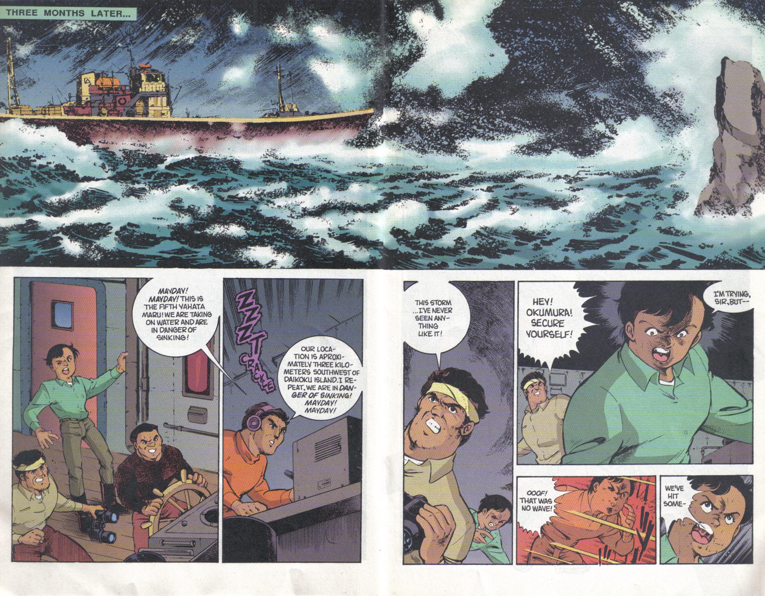 Read online Dark Horse Classics: Terror of Godzilla comic -  Issue #1 - 7