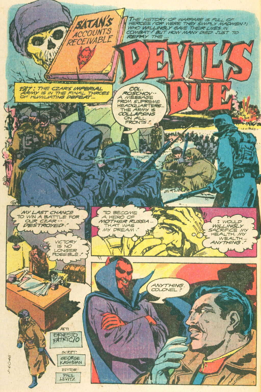 Read online Weird War Tales (1971) comic -  Issue #84 - 4