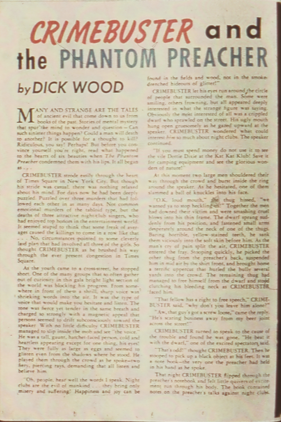 Daredevil (1941) issue 11 - Page 32