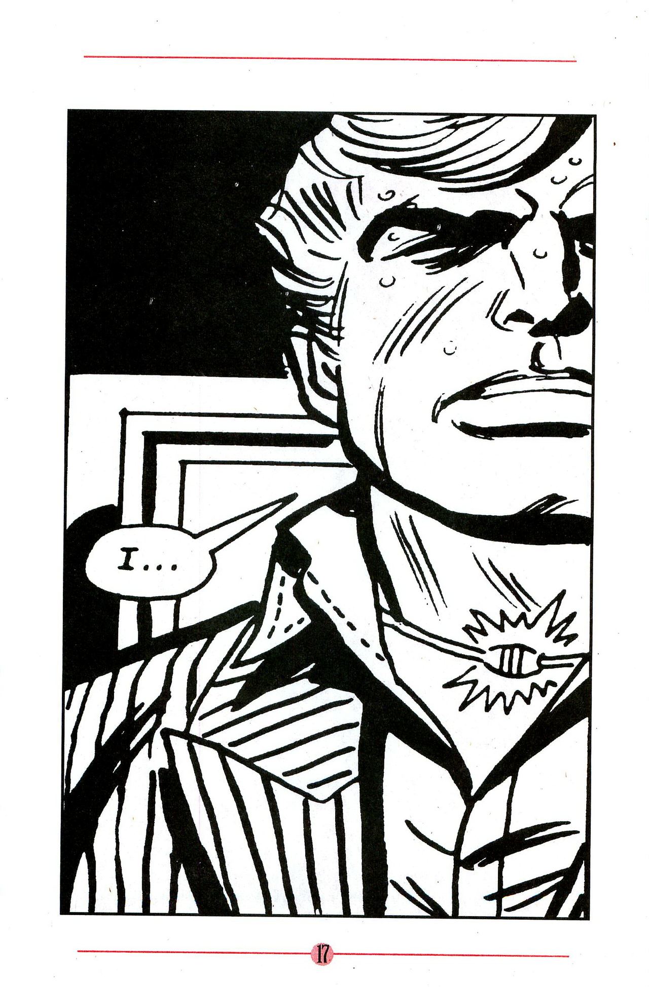 Read online Marvel Chillers: The Mark of the Man-Wolf comic -  Issue # Full - 19