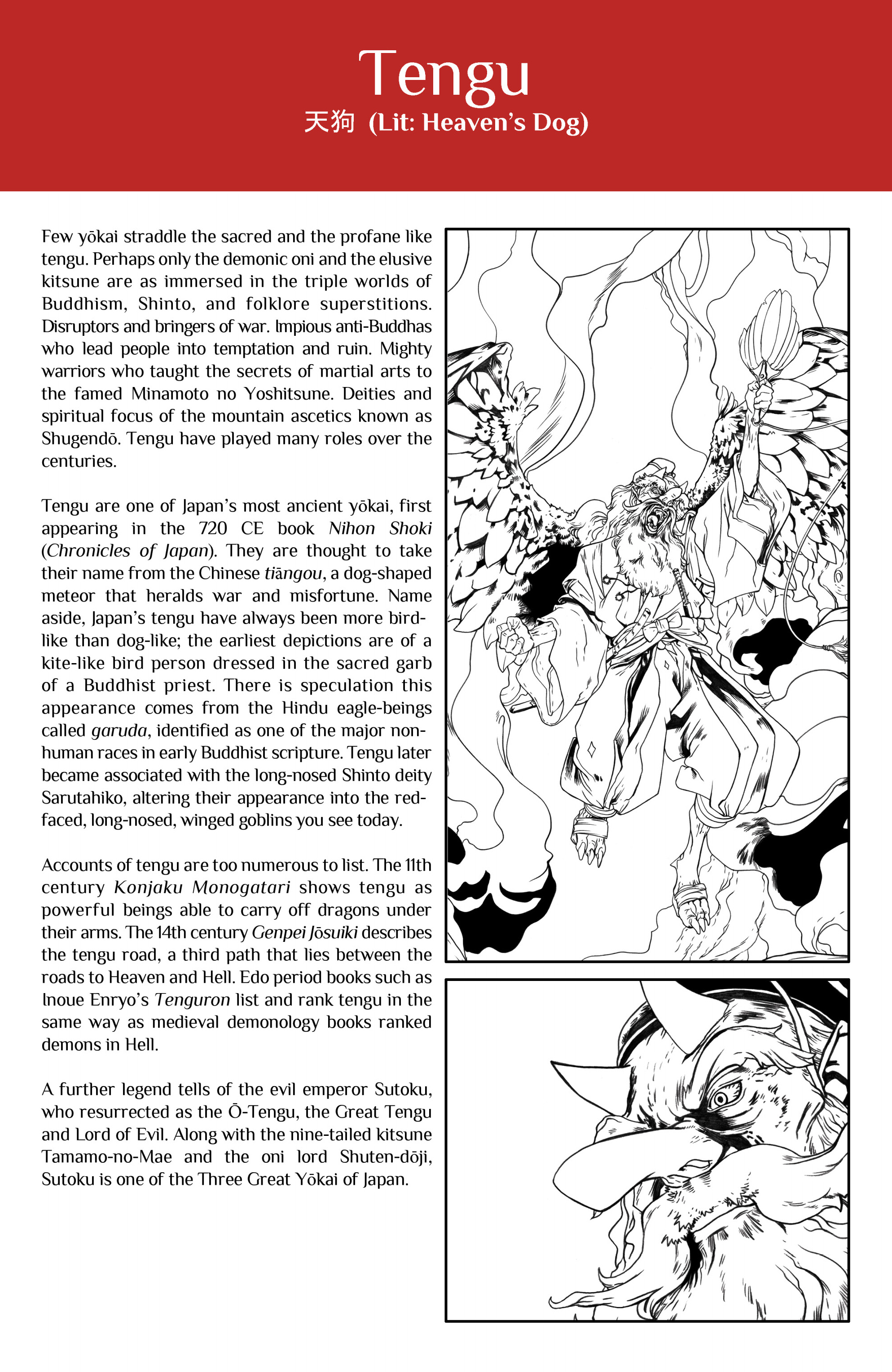 Read online Wayward comic -  Issue # _TPB 2 - 130