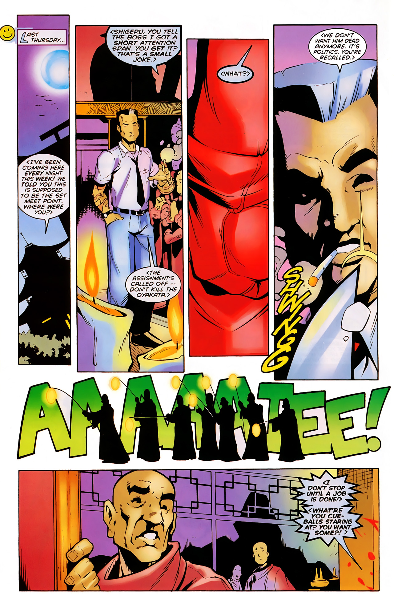Read online Deadpool (2008) comic -  Issue #900 - 77