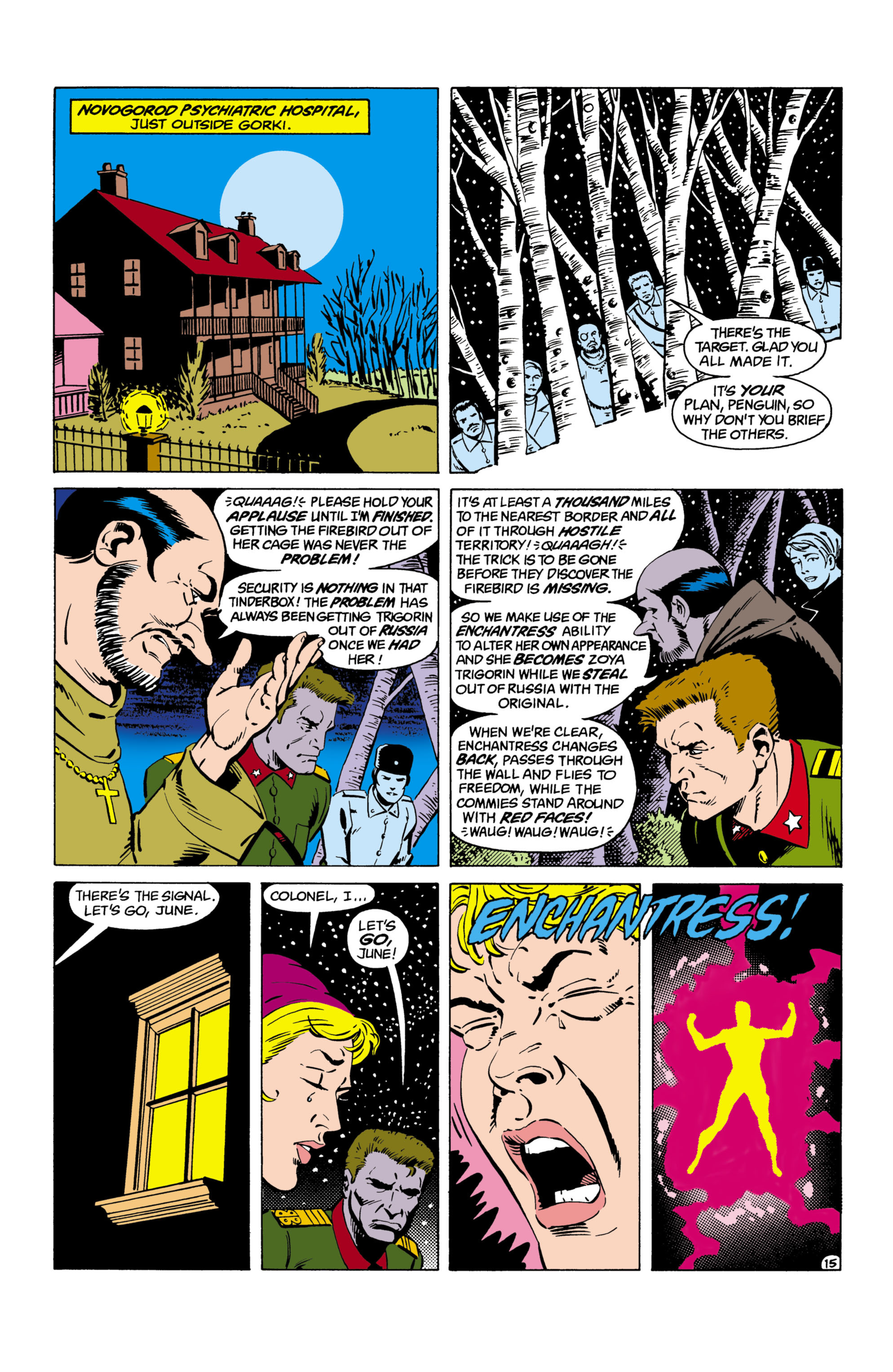 Suicide Squad (1987) Issue #5 #6 - English 16