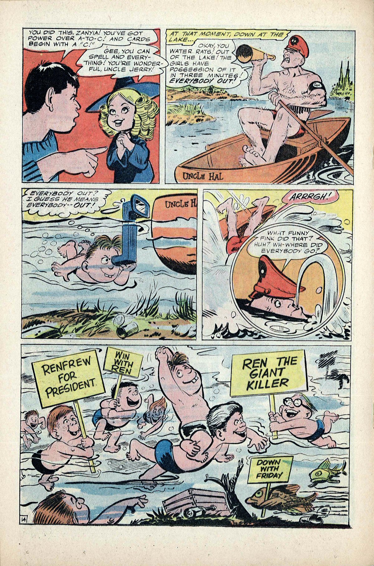 Read online The Adventures of Jerry Lewis comic -  Issue #95 - 20