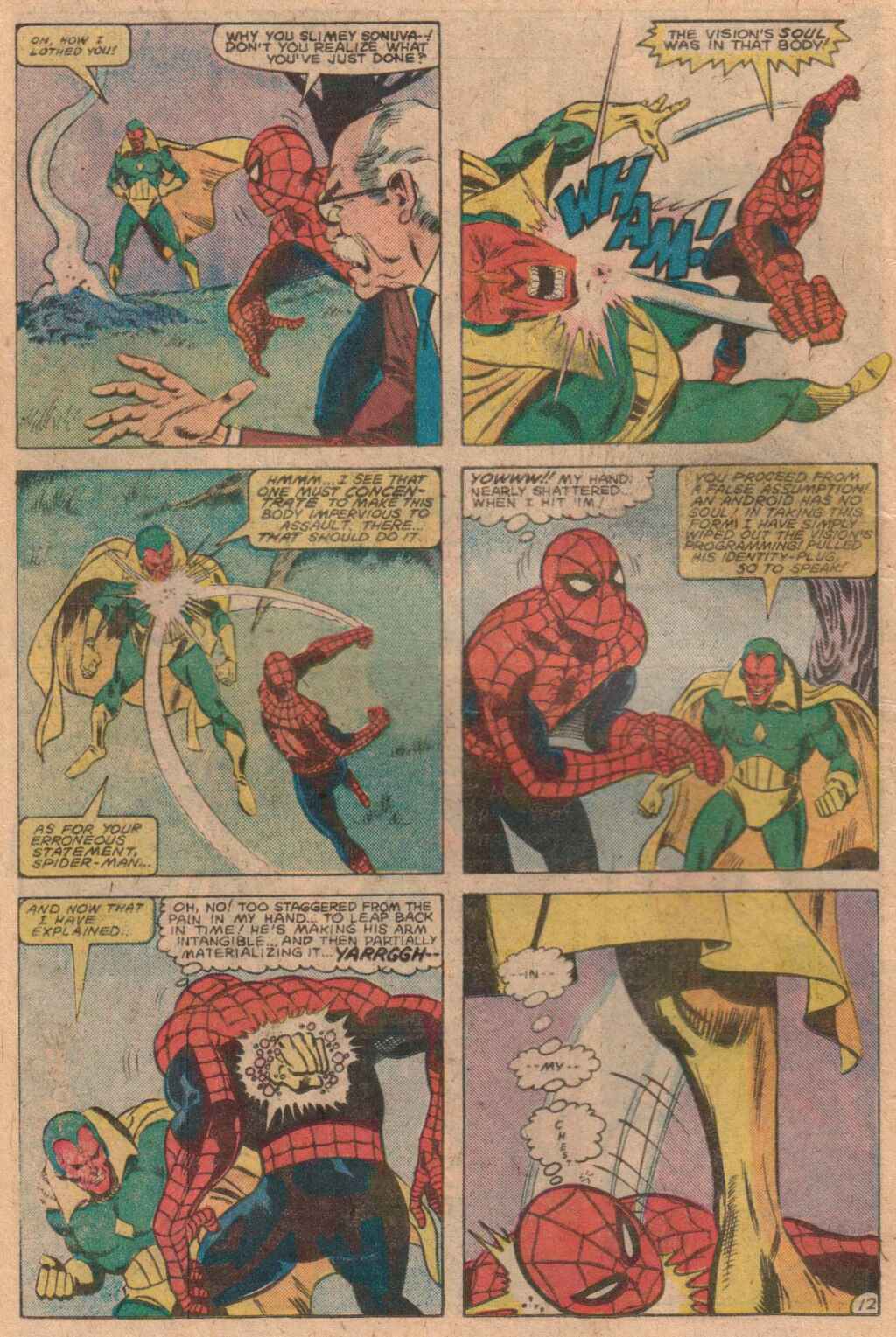 Marvel Team-Up (1972) Issue #130 #137 - English 13