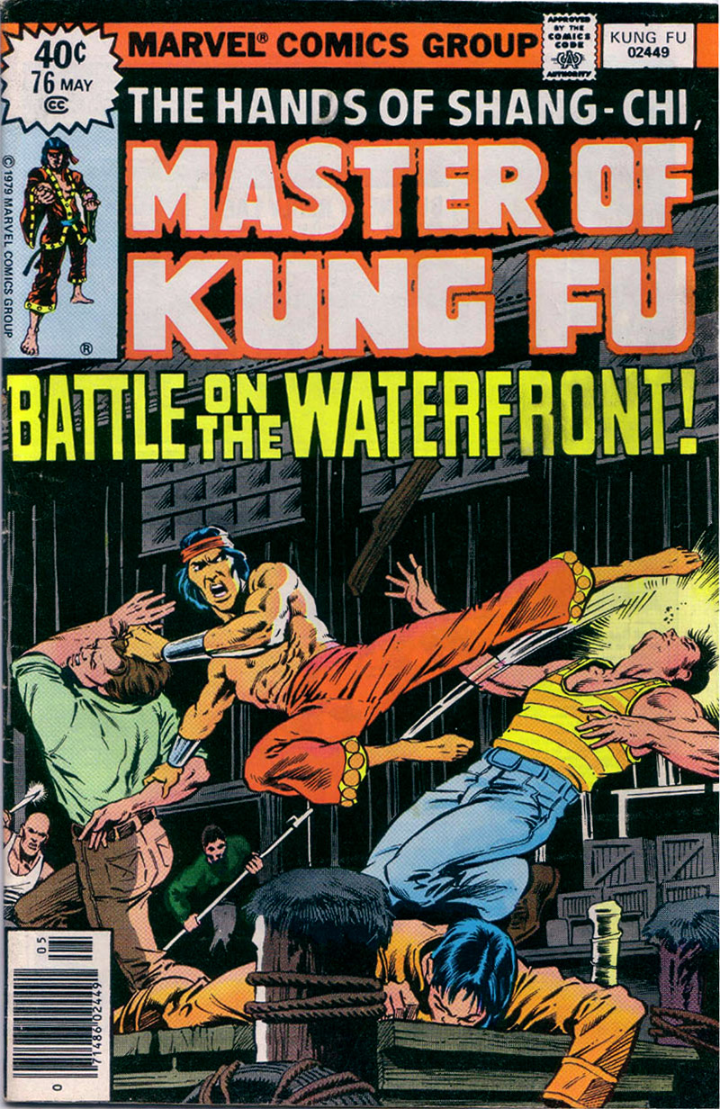 Read online Master of Kung Fu (1974) comic -  Issue #76 - 1