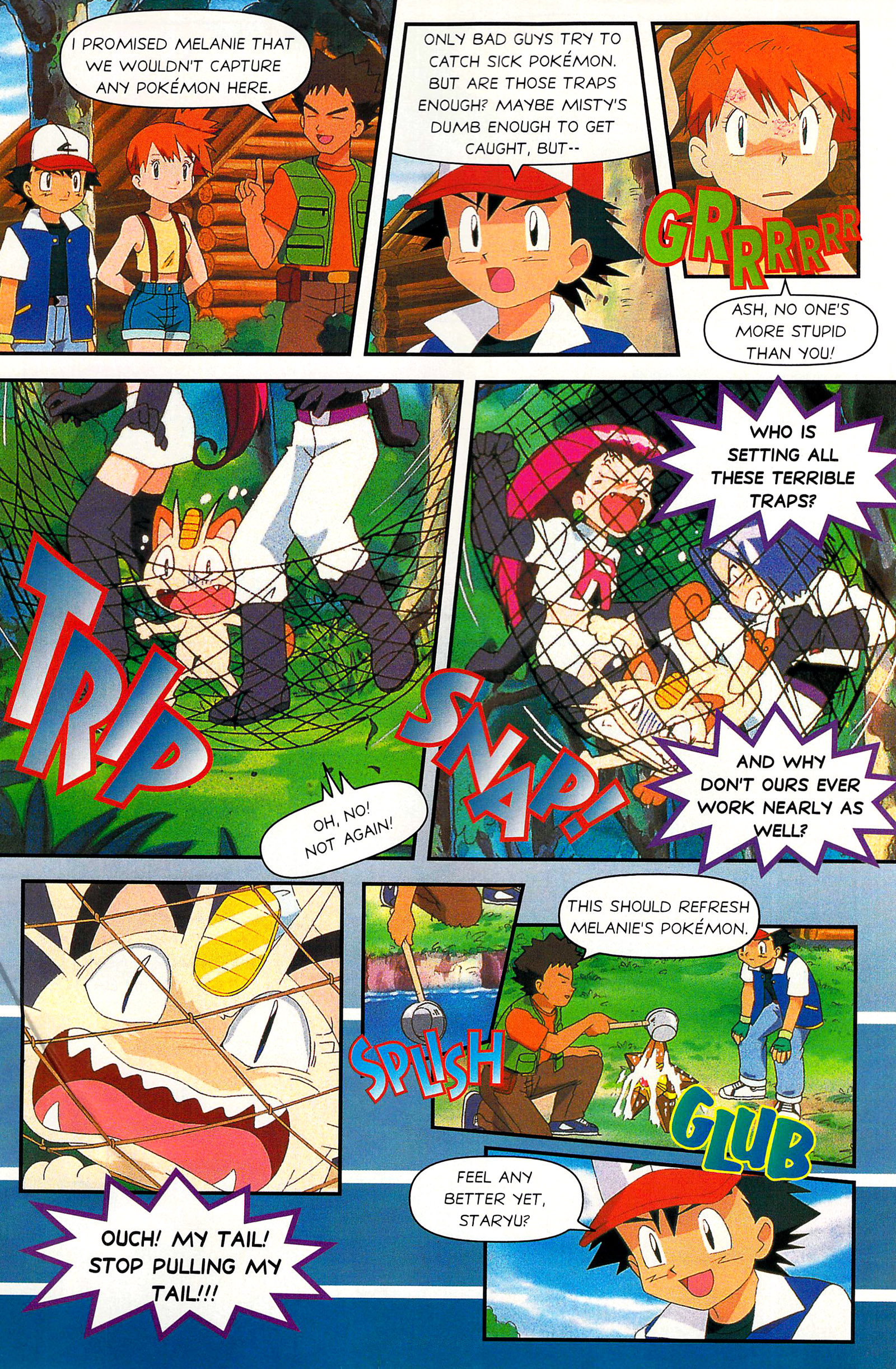 Read online Nintendo Power comic -  Issue #126 - 187