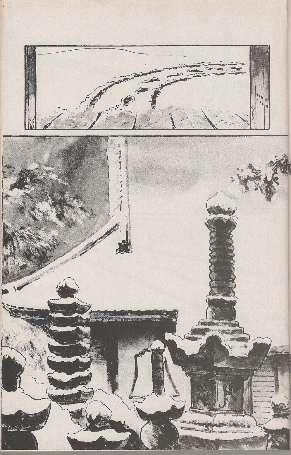 Read online Lone Wolf and Cub comic -  Issue #27 - 8