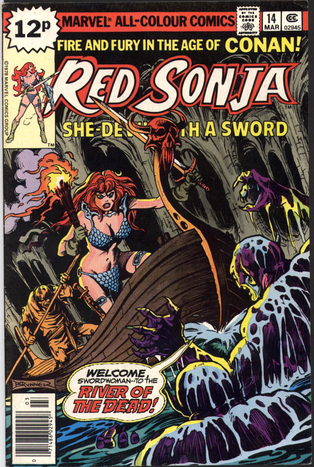 Read online Red Sonja (1977) comic -  Issue #14 - 1