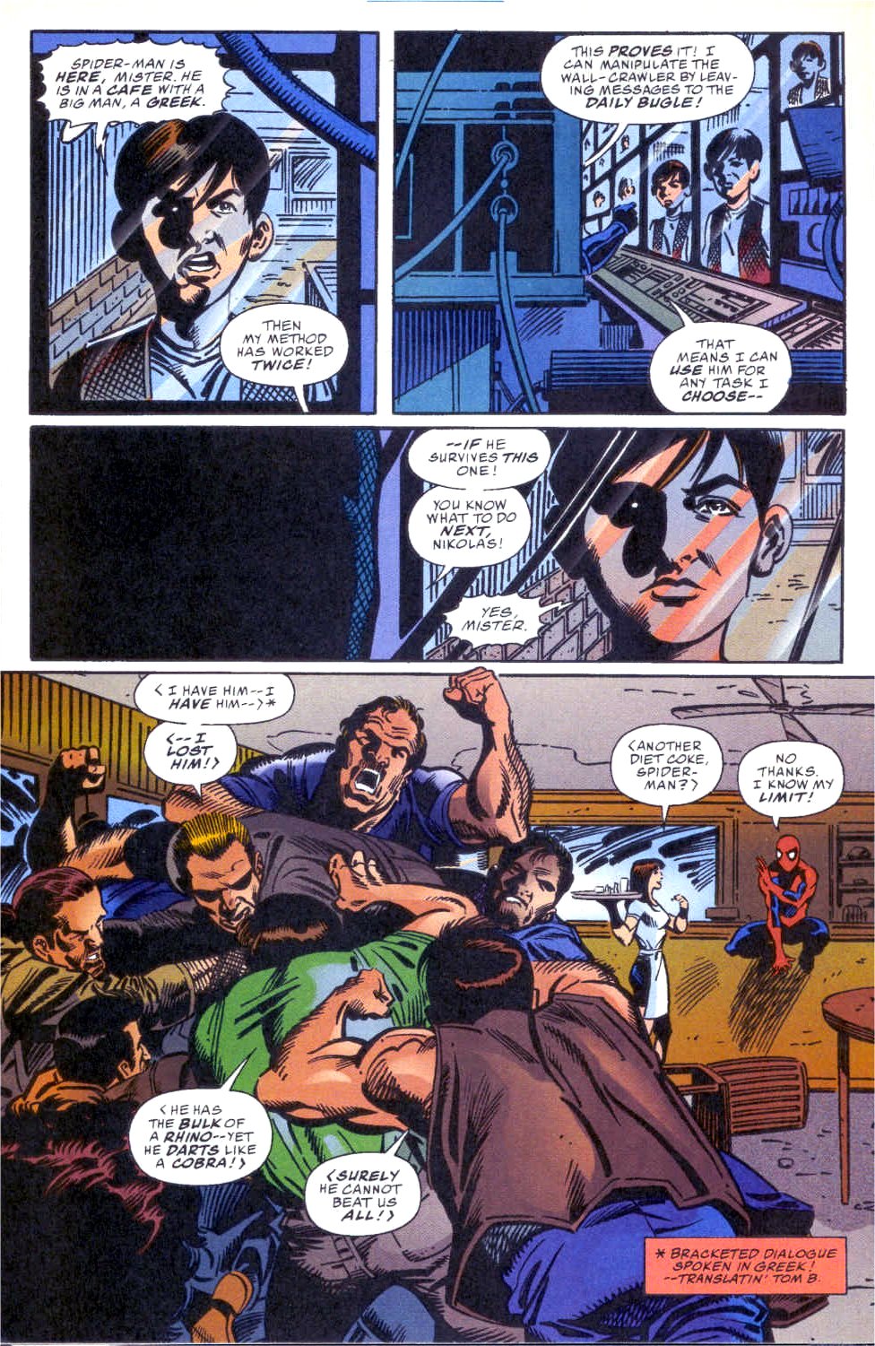 Marvel Team-Up (1997) Issue #2 #2 - English 14