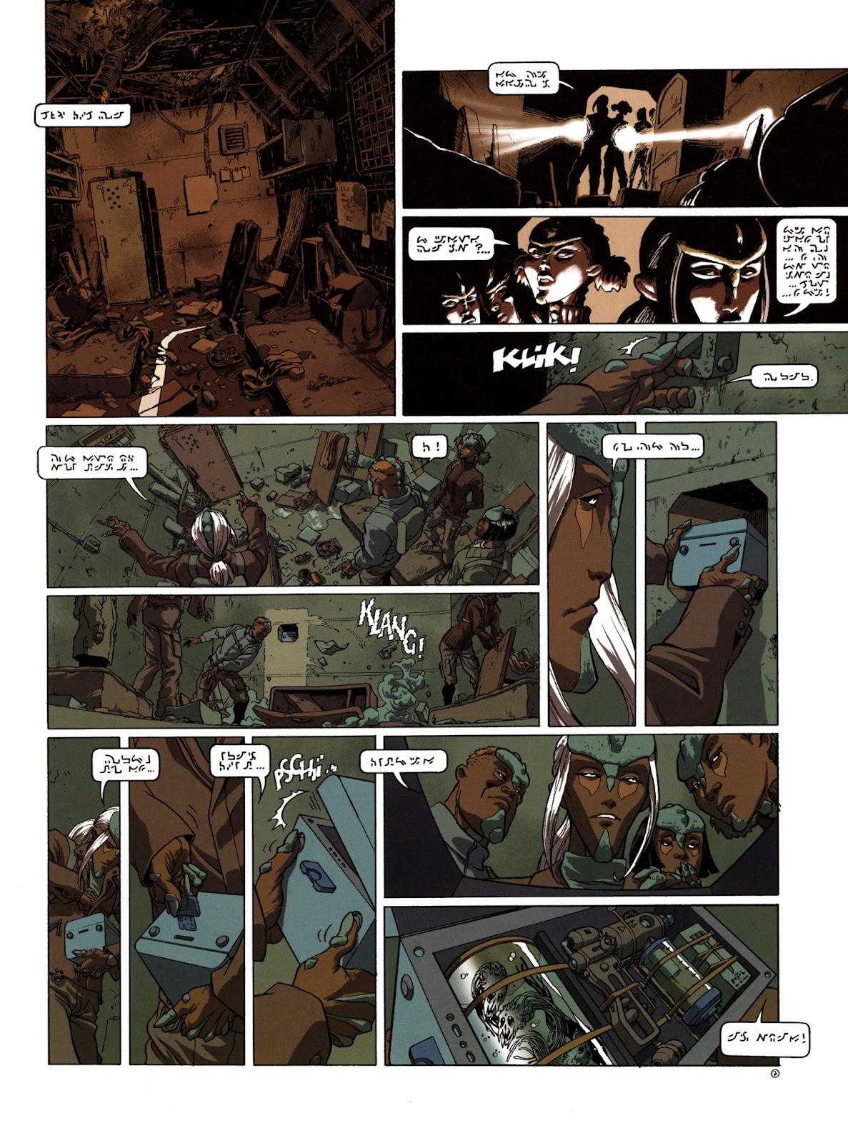 Wake issue 5 - Page 9