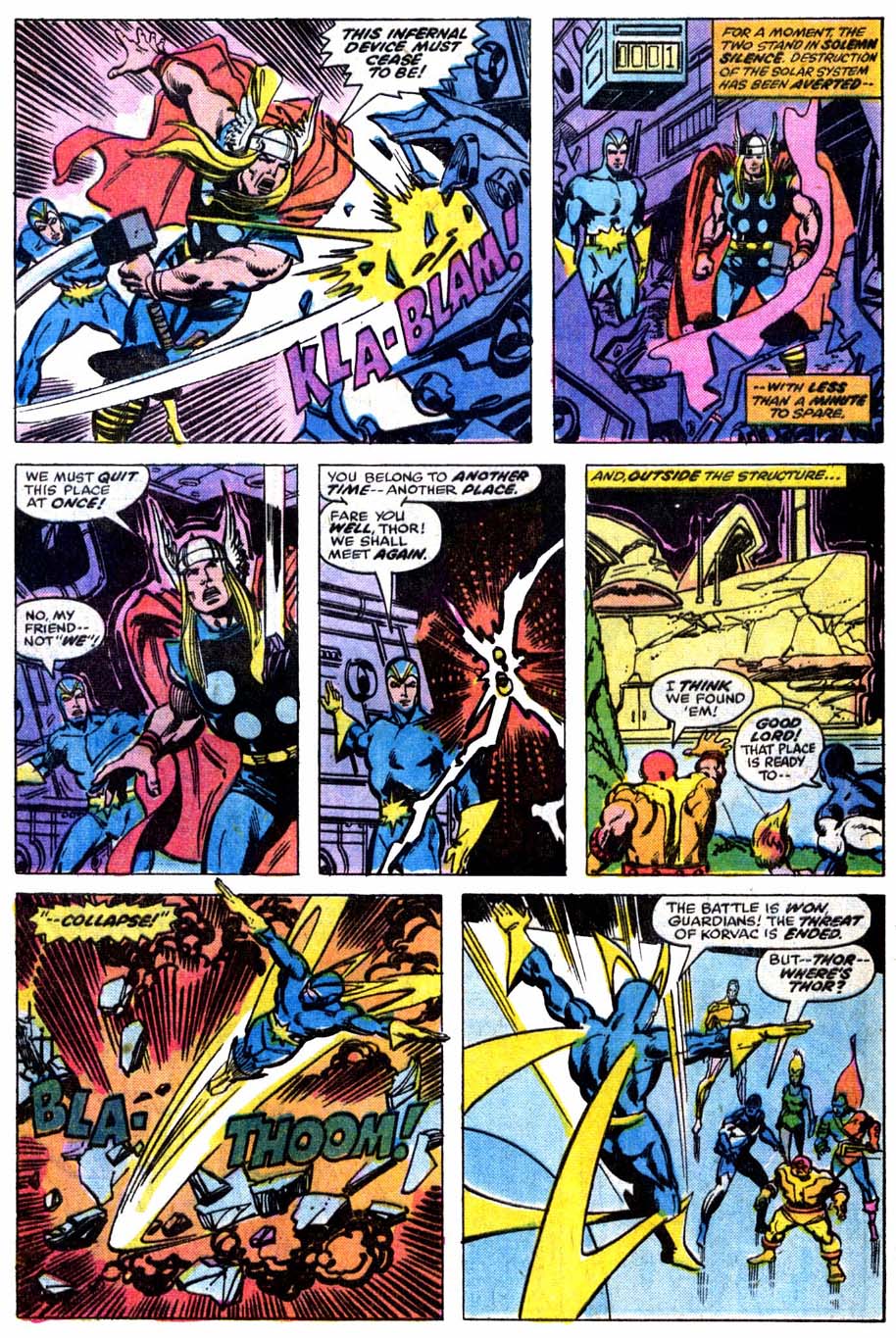 Thor (1966) _Annual_6 Page 33