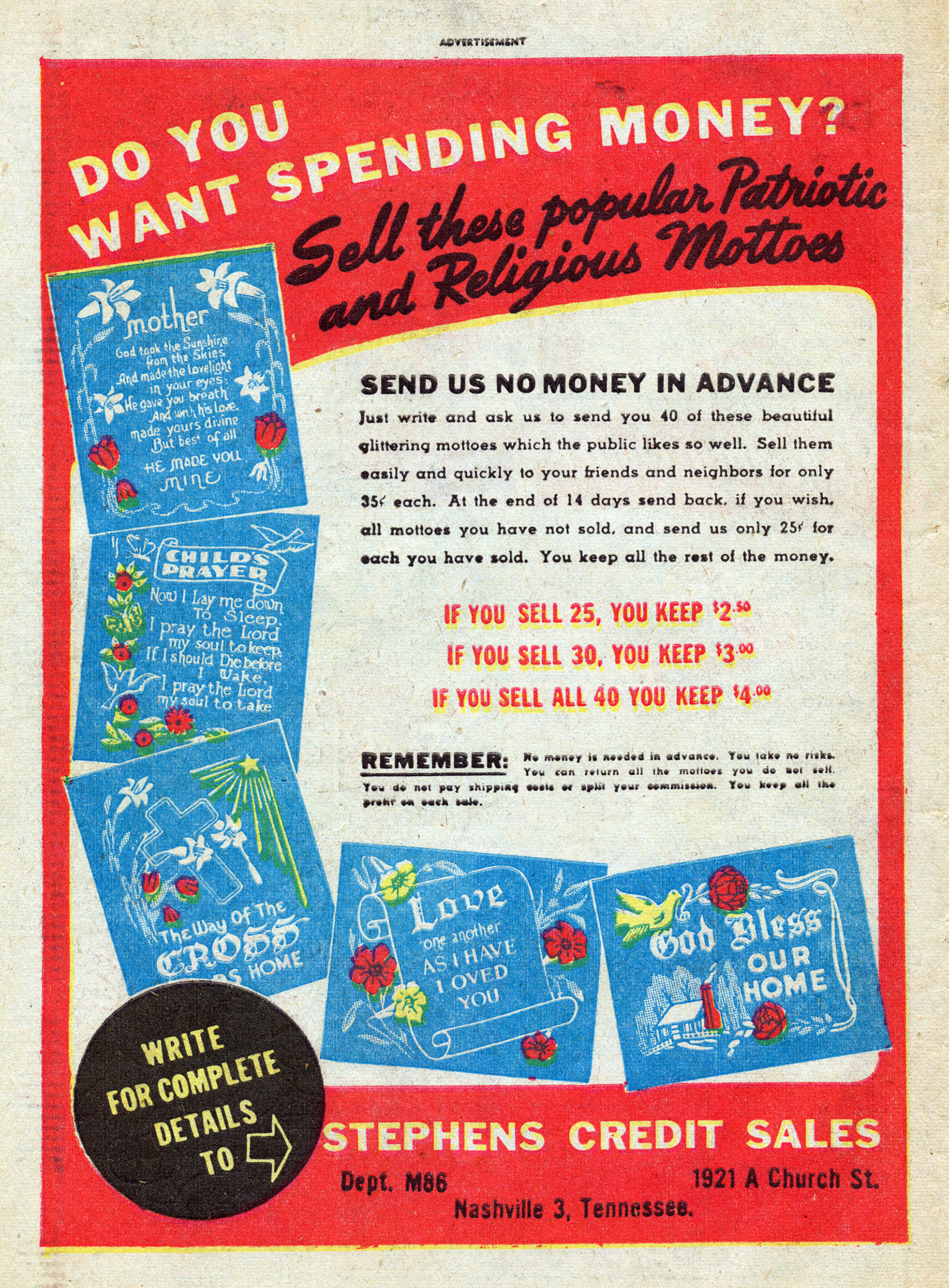 Read online Georgie Comics (1949) comic -  Issue #23 - 50