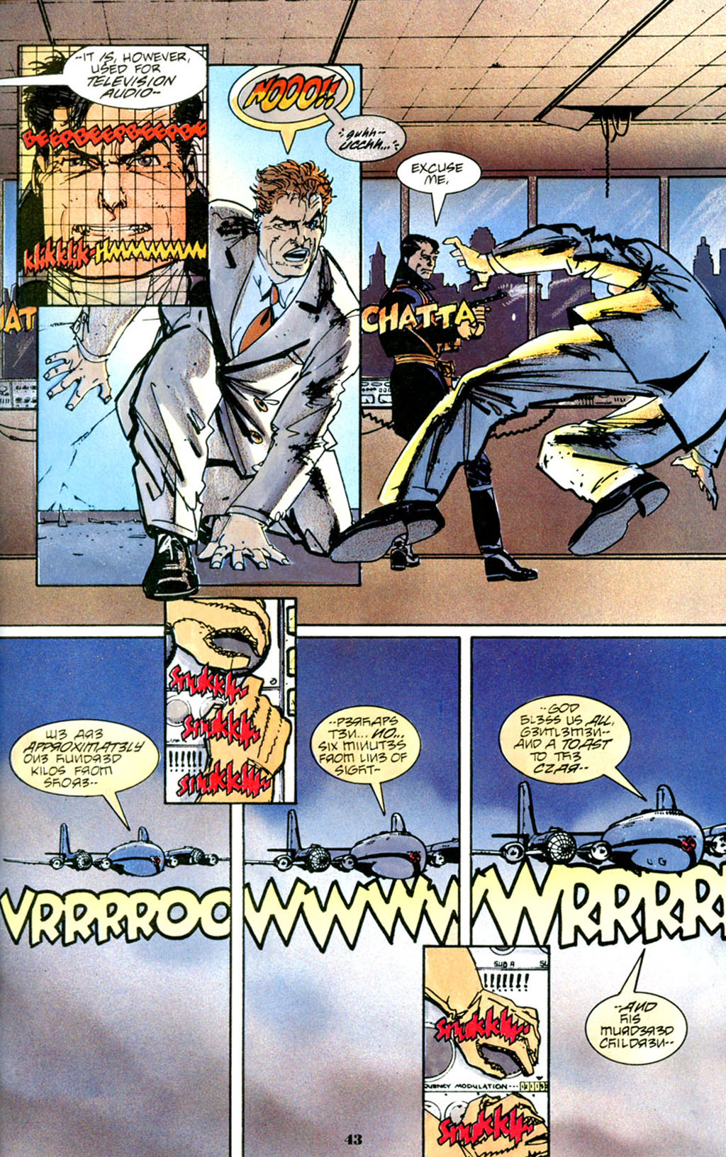 Blackhawk (1988) Issue #3 #3 - English 45
