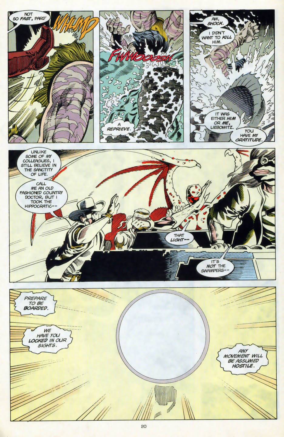 Doom 2099 (1993) issue 20 - Page 17