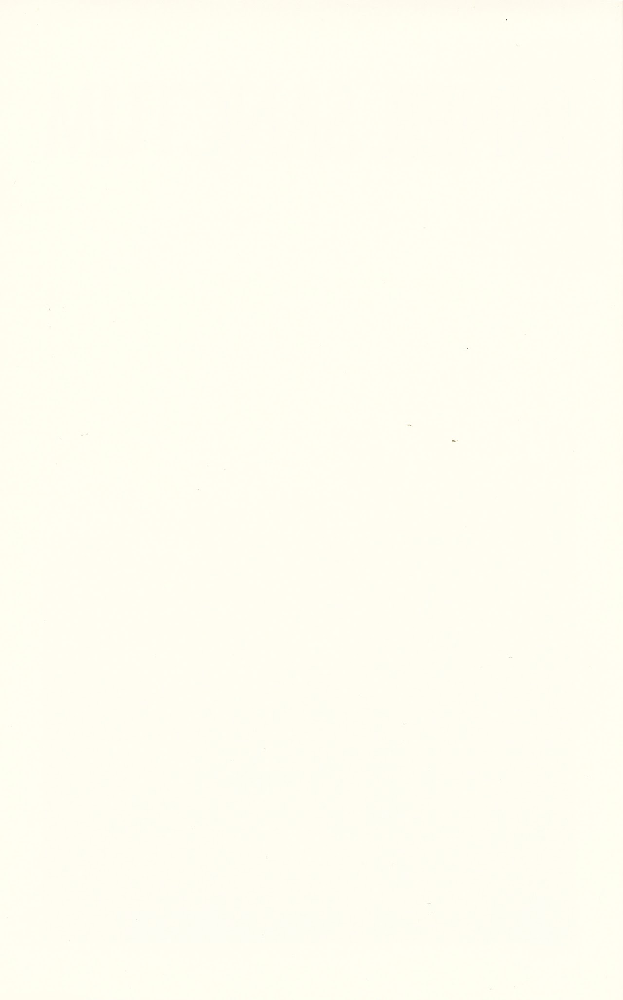 Read online Inner Sanctum comic -  Issue # TPB - 39