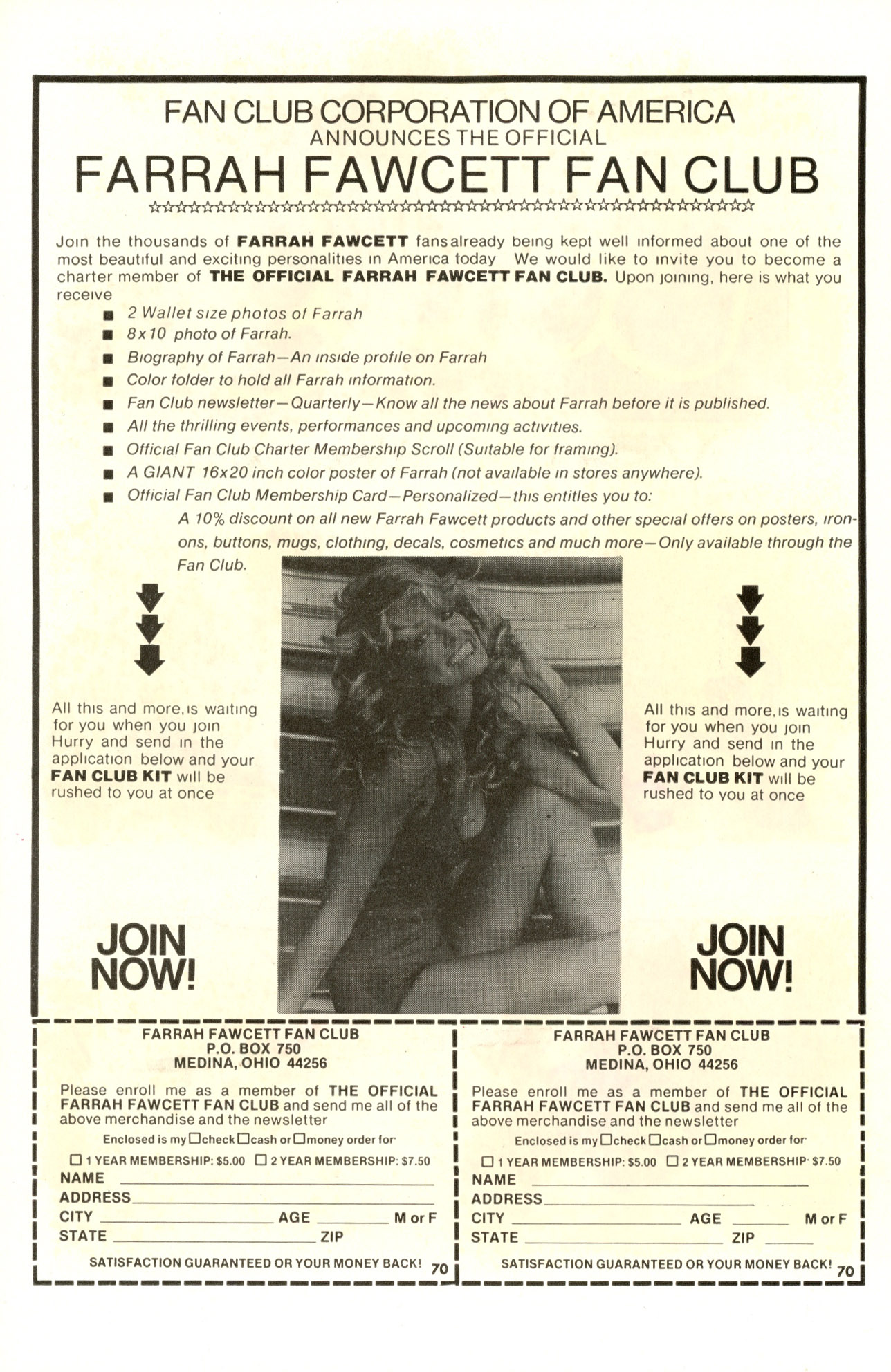 Read online Laugh (Comics) comic -  Issue #319 - 2