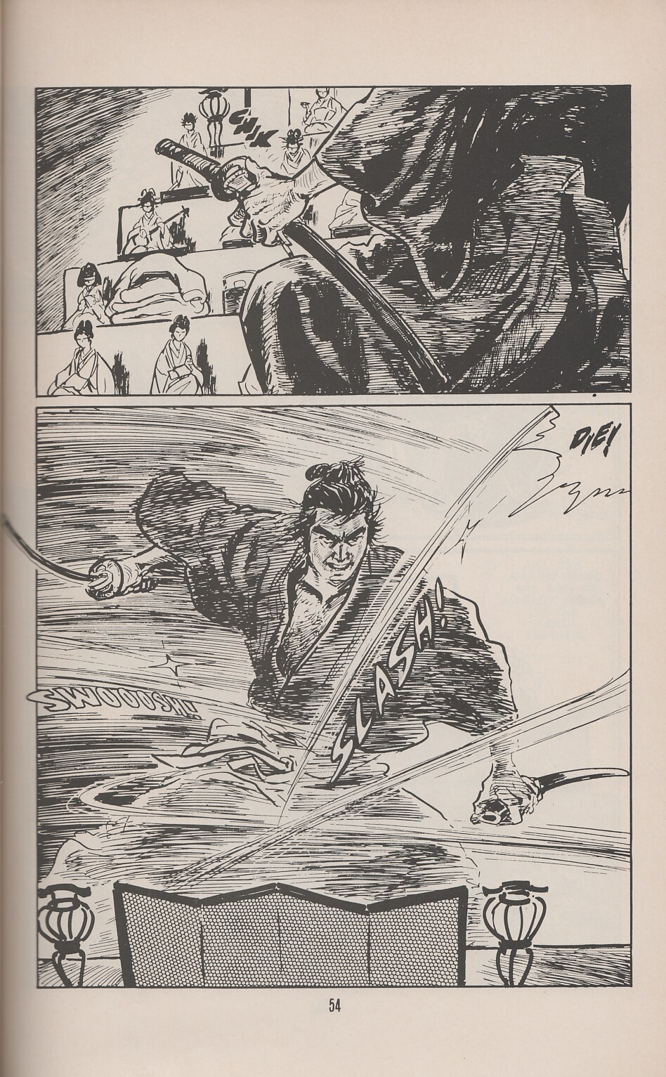 Read online Lone Wolf and Cub comic -  Issue #7 - 58
