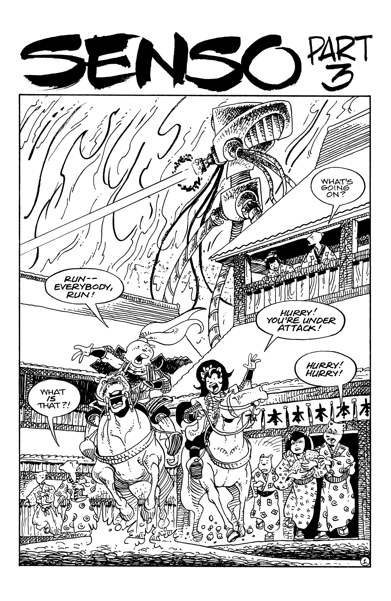 Read online Usagi Yojimbo: Senso comic -  Issue #3 - 3