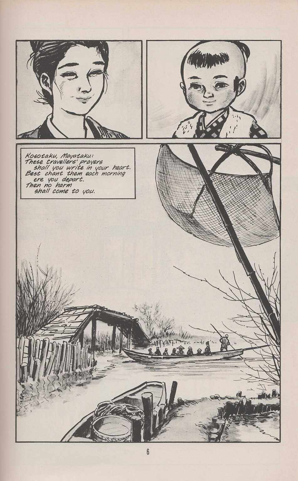 Read online Lone Wolf and Cub comic -  Issue #7 - 9