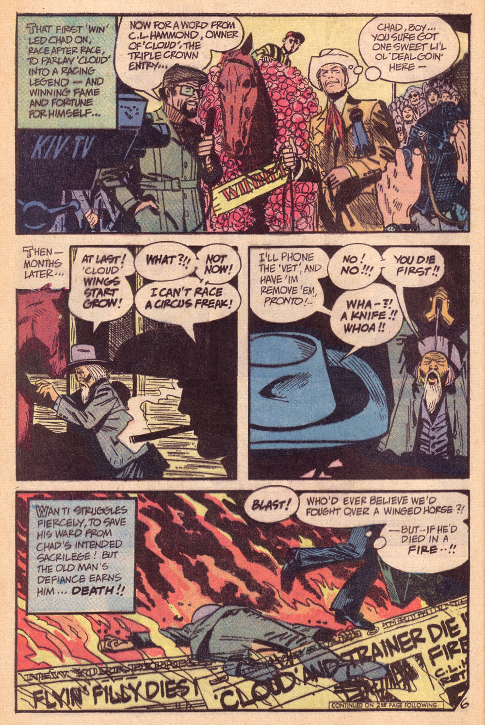 Read online Adventure Comics (1938) comic -  Issue #425 - 7