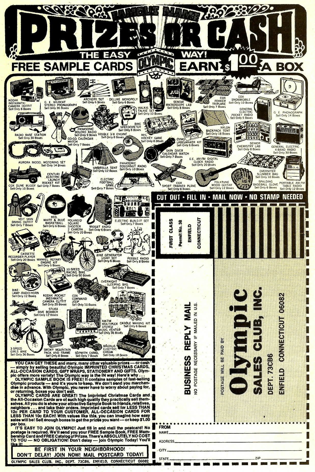Read online Attack (1971) comic -  Issue #14 - 35