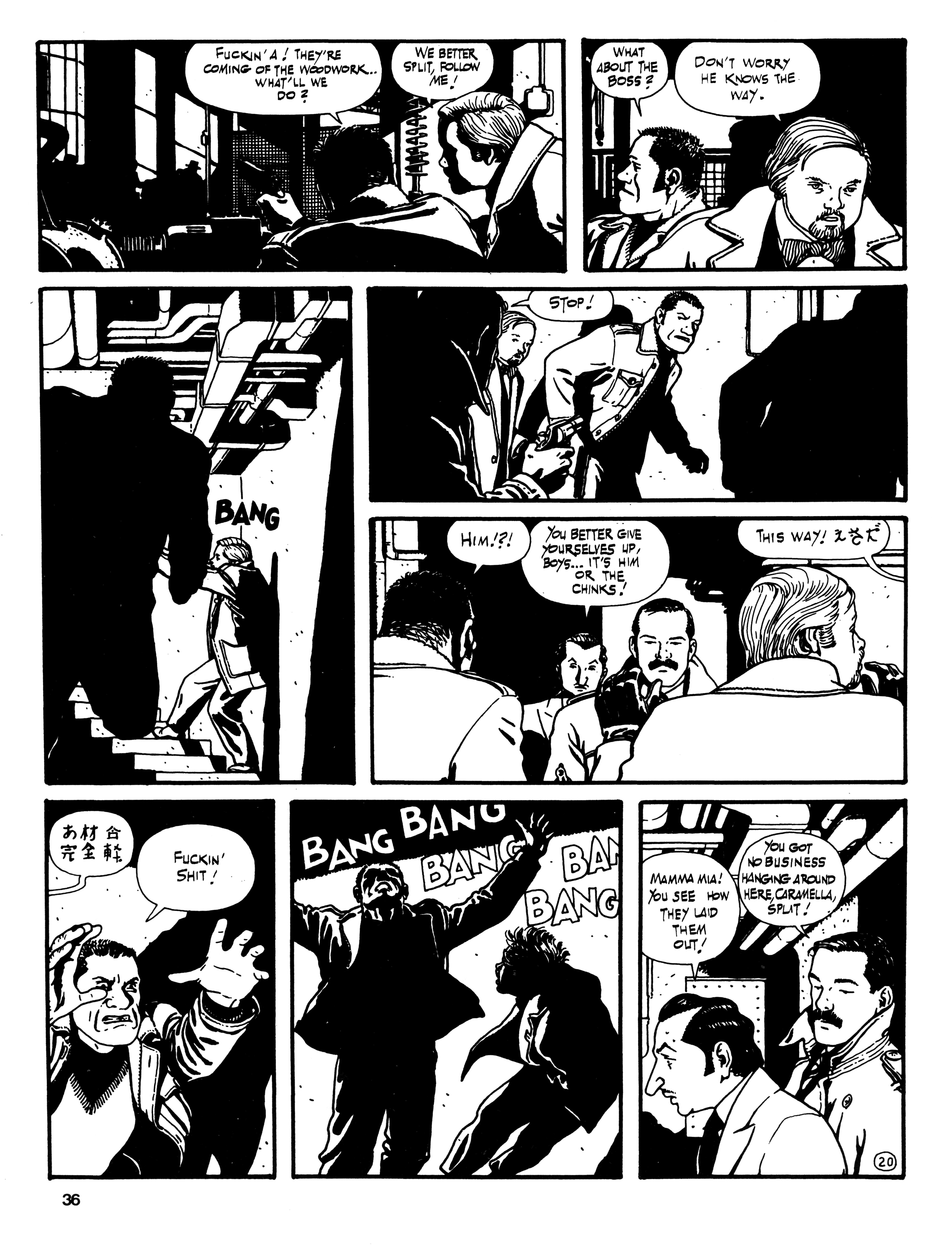 Read online Cases from the Files of Sam Pezzo, P.I. comic -  Issue # Full - 37