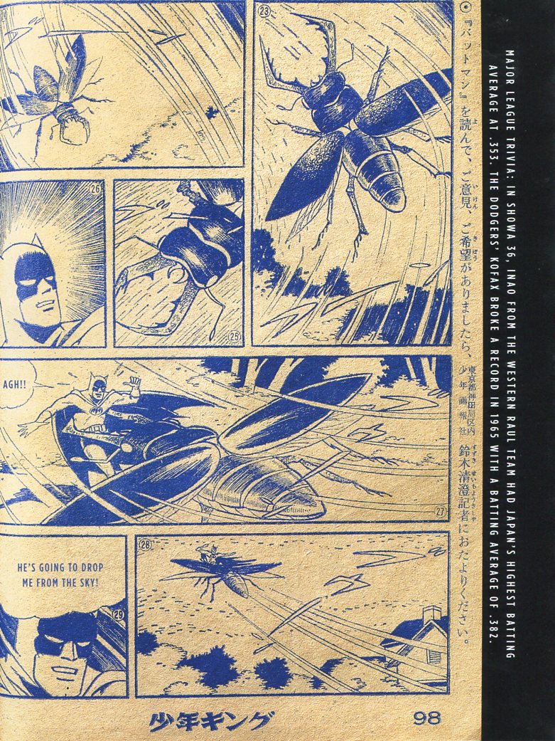 Read online Bat-Manga!: The Secret History of Batman in Japan comic -  Issue # TPB (Part 1) - 81