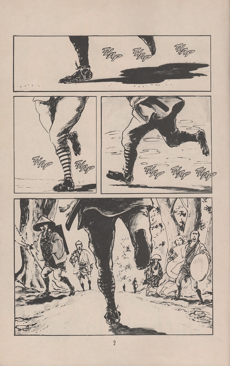 Read online Lone Wolf and Cub comic -  Issue #45 - 5