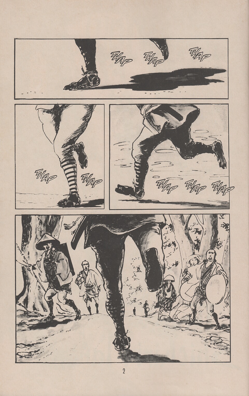 Lone Wolf and Cub issue 45 - Page 5