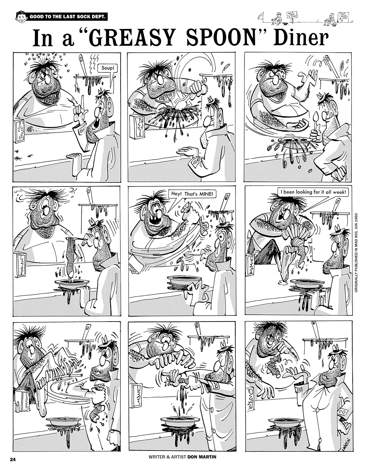 MAD Magazine issue 29 - Page 19