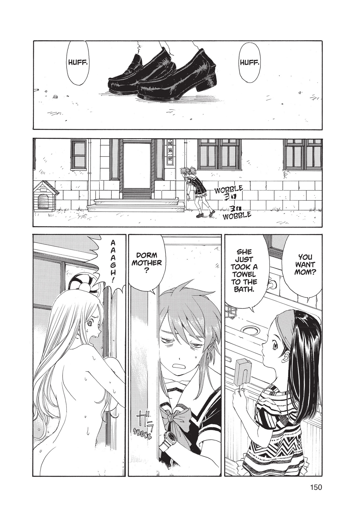 Read online Paradise Residence comic -  Issue #1 - 152