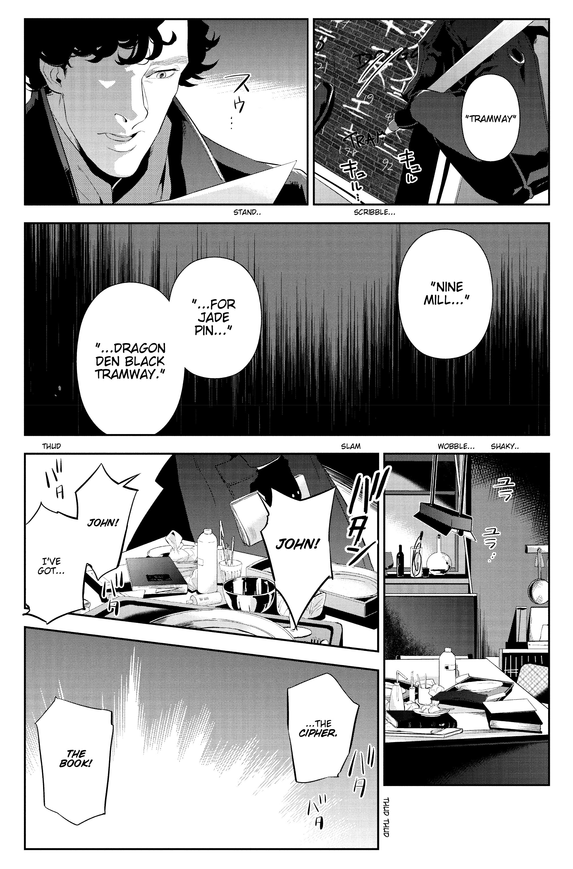 Read online Sherlock: The Blind Banker comic -  Issue #5 - 37