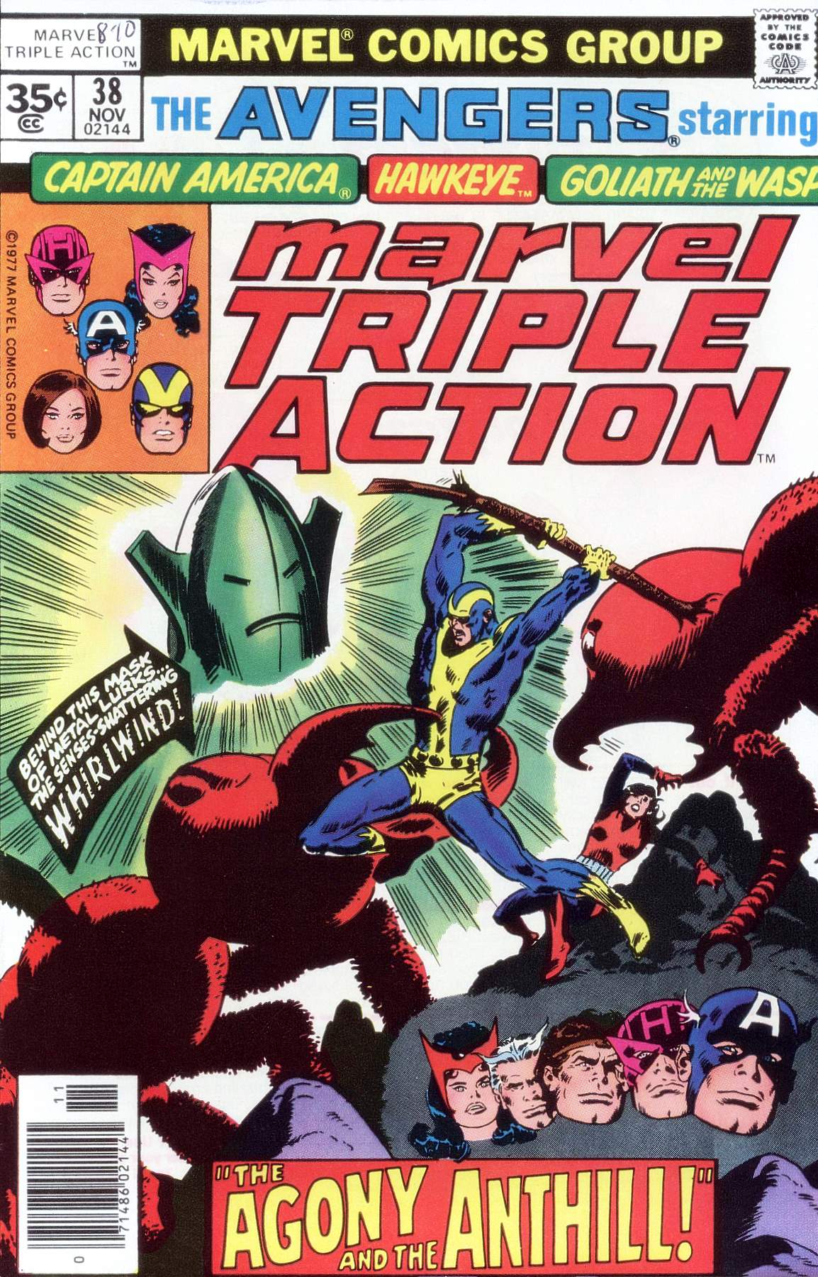 Read online Marvel Triple Action comic -  Issue #38 - 1