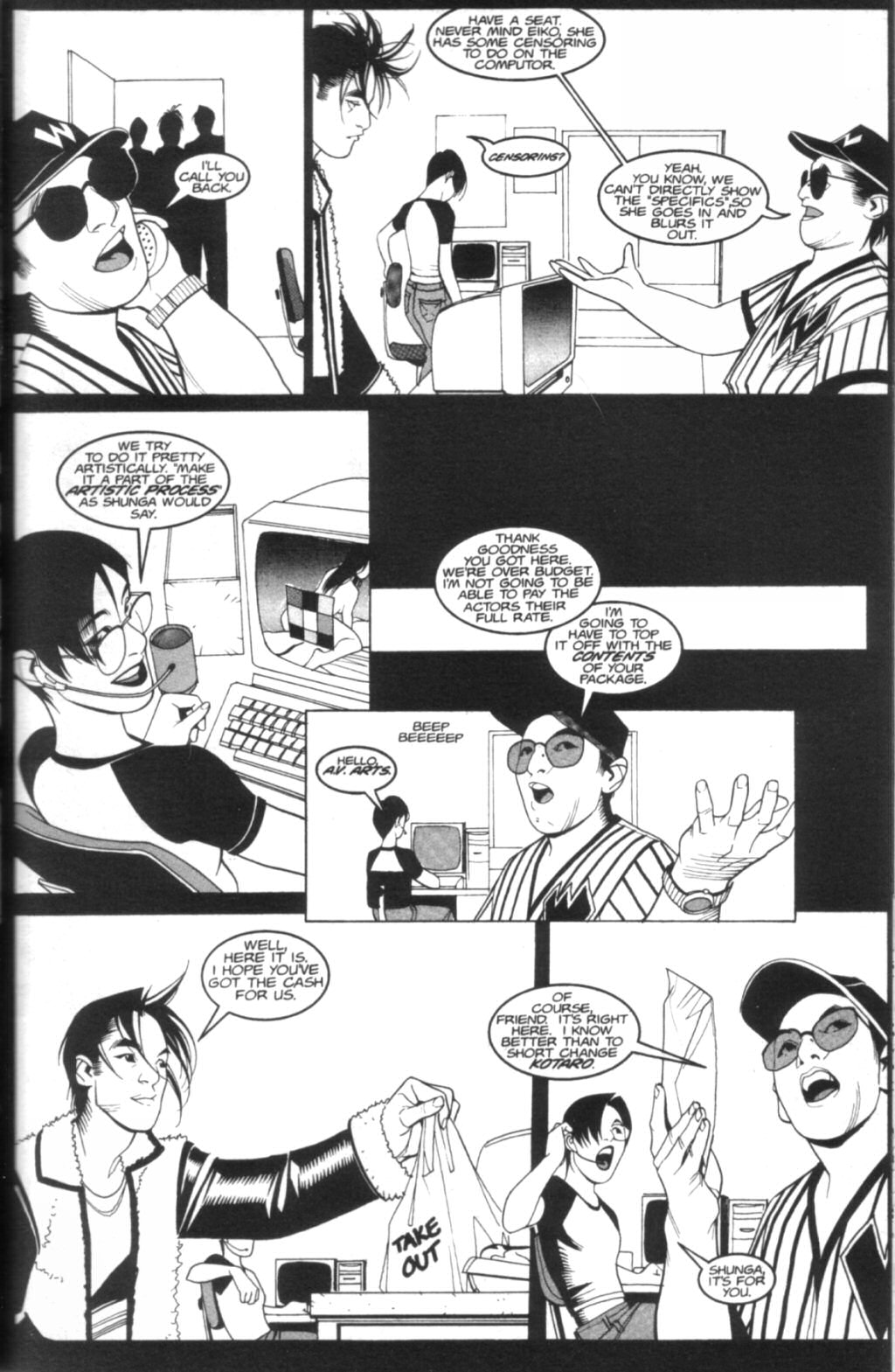 Kabuki Agents: Scarab issue 4 - Page 21