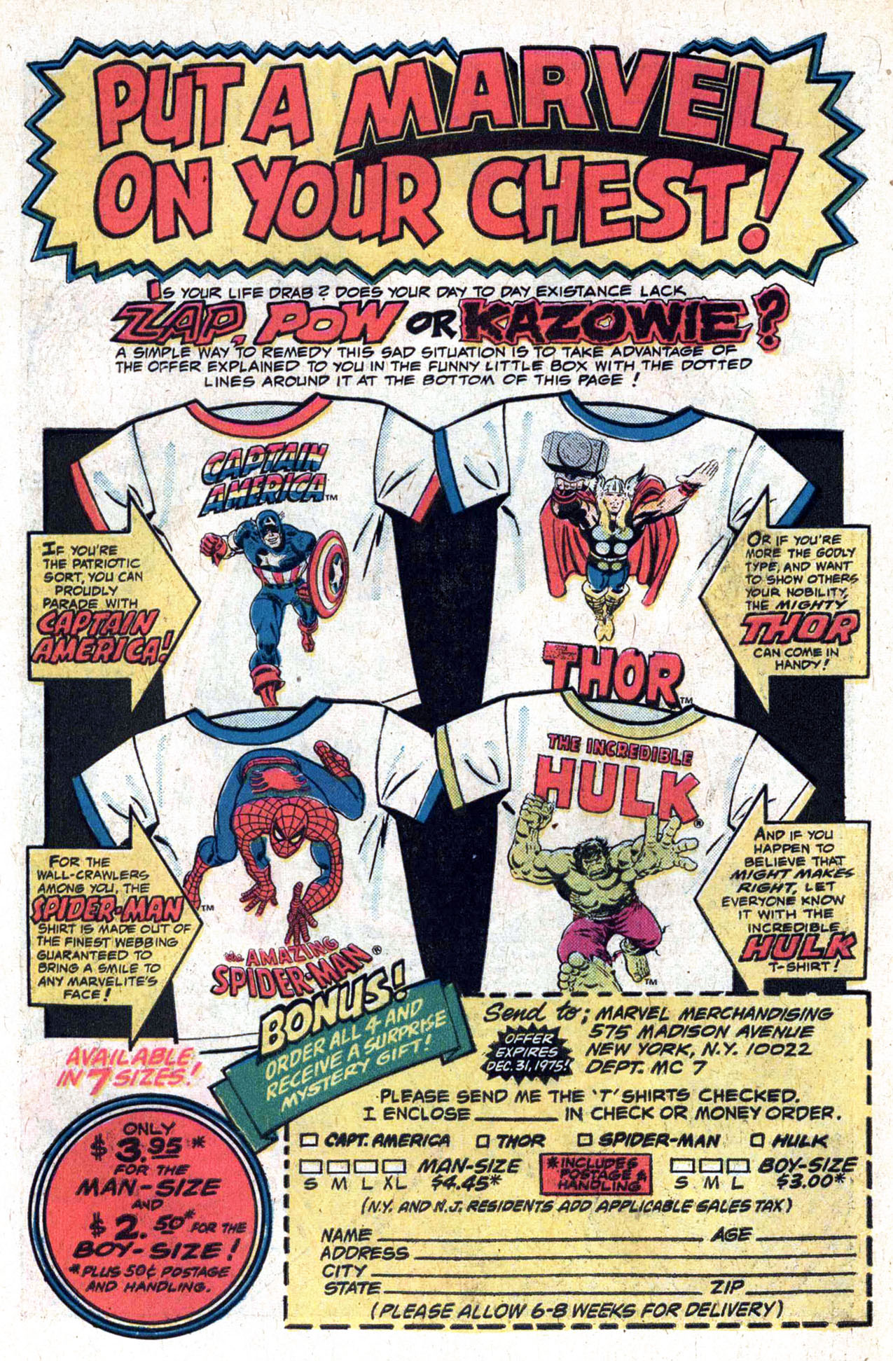Read online Amazing Adventures (1970) comic -  Issue #31 - 33