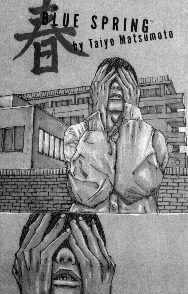 Read online Blue Spring comic -  Issue # TPB (Part 1) - 2