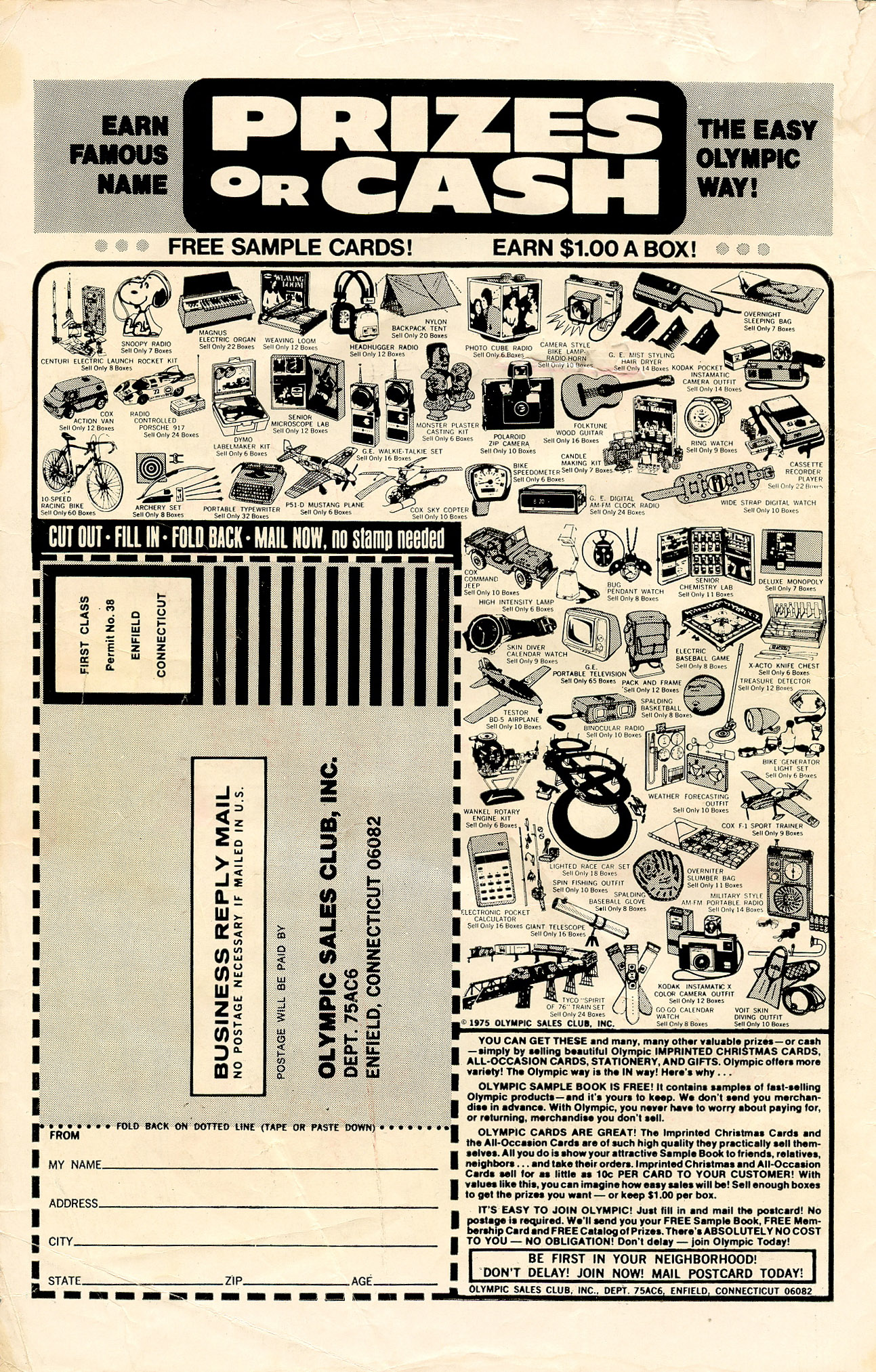 Read online Archie's Pals 'N' Gals (1952) comic -  Issue #96 - 2