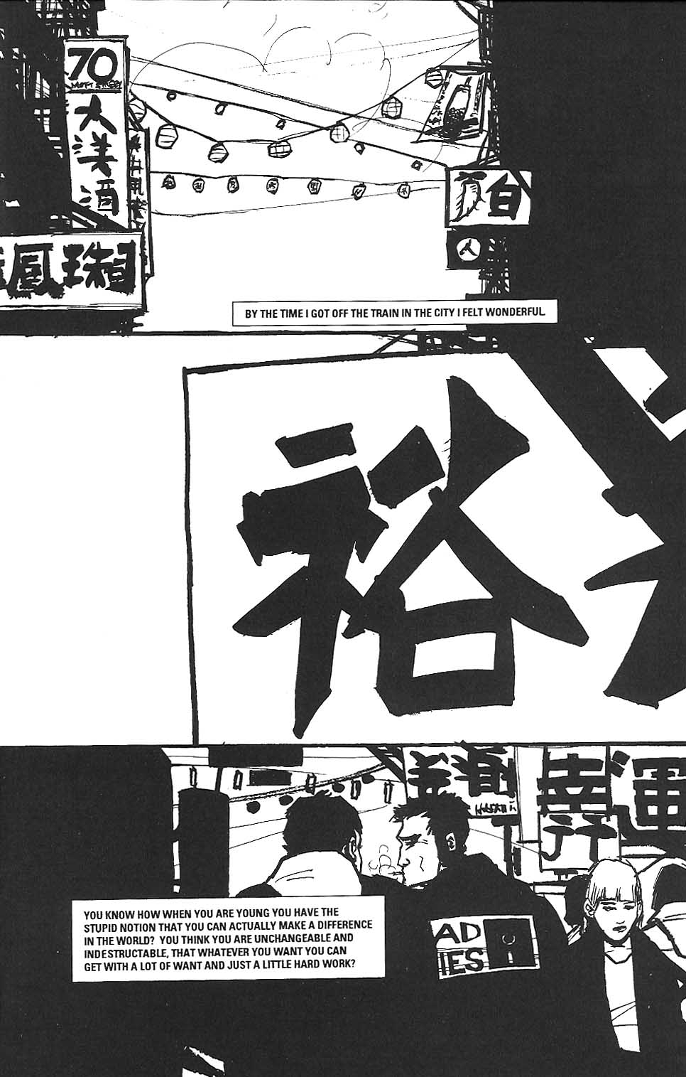 Read online Channel Zero comic -  Issue # TPB - 136
